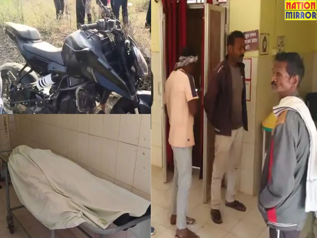 surguja bike accident news 12वीं की परीक्षा देने जा रहे छात्र हुएं हादसे का शिकार 1 की मौत