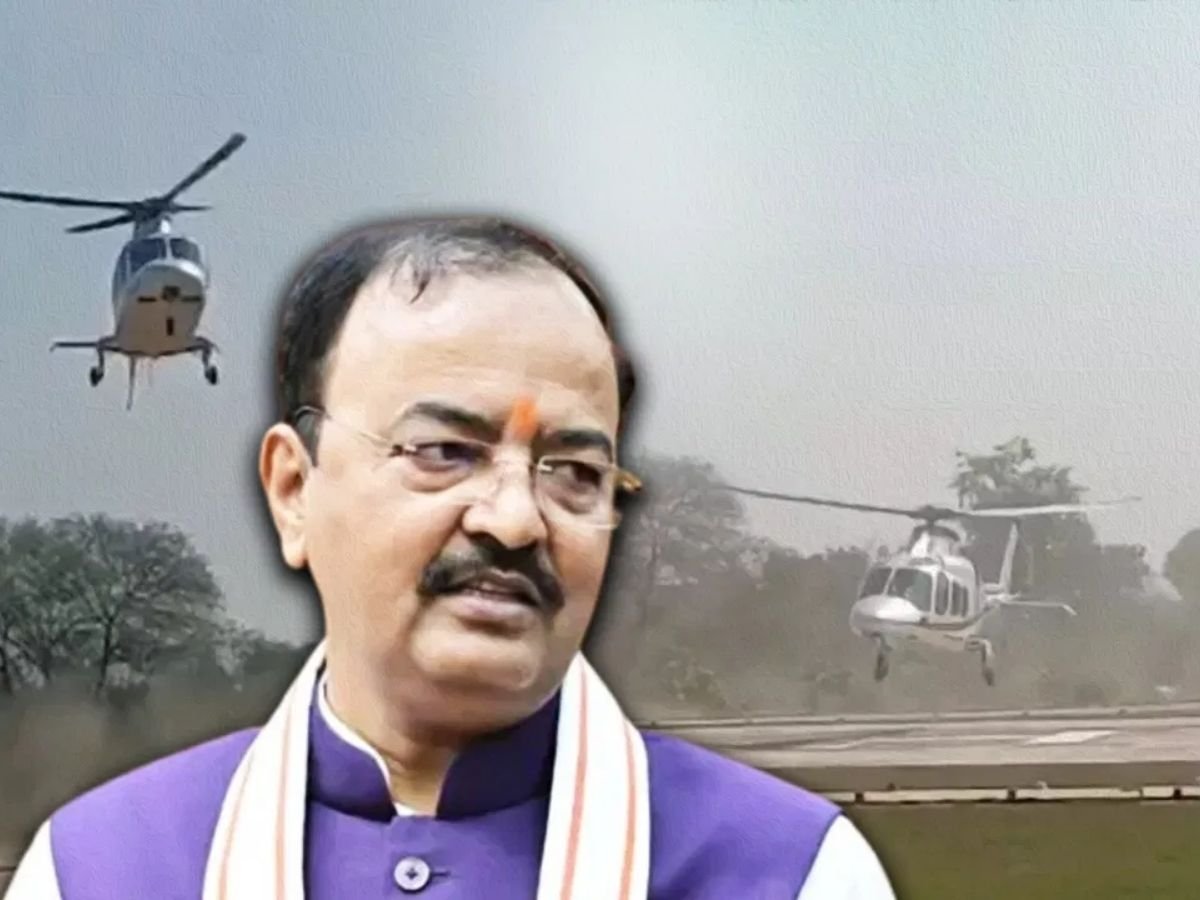 डिप्टी cm केशव मौर्य के हेलीकॉप्टर की इमरजेंसी लैंडिंग डिस्प्ले बंद अचानक भरा धुआं