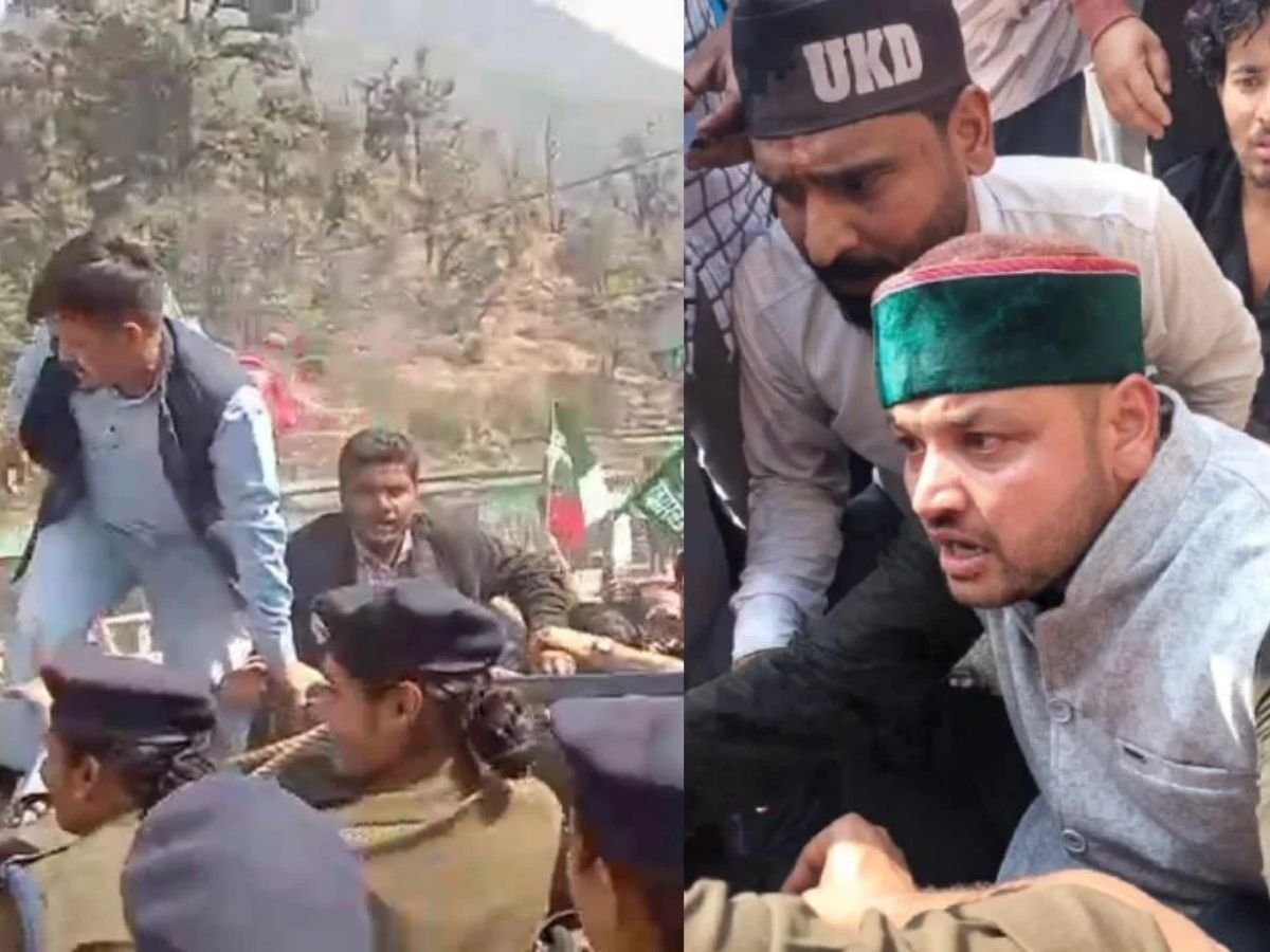 गैरसैंण को स्थाई राजधानी बनाने की मांग ukd कार्यकर्ता का उग्र प्रदर्शन