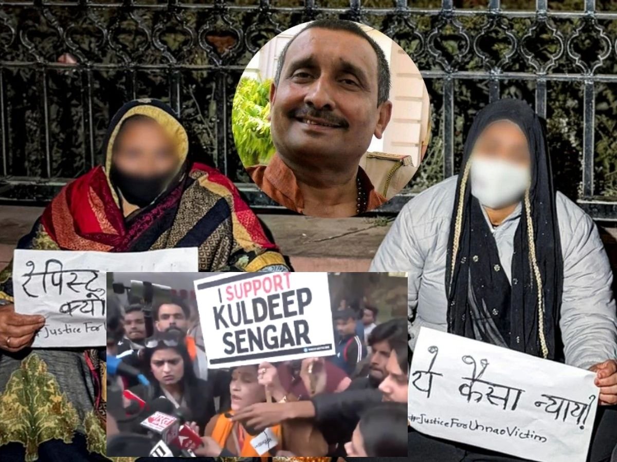 उन्नाव रेप केस सेंगर के समर्थन में उतरे लोग जंतर मंतर पर झड़प