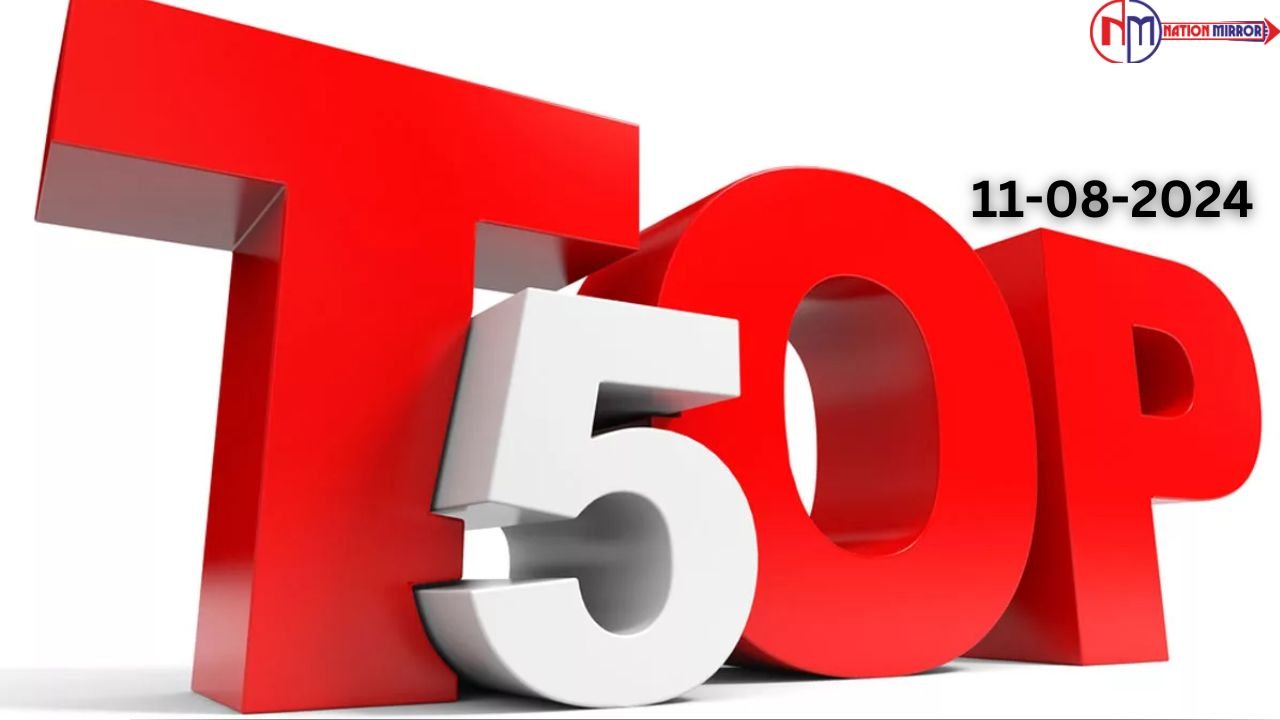 top 5 news 11 august डॉक्टर के रेप-मर्डर का आरोपी पुलिस कस्टडी में