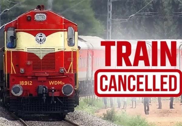 train cancelled यात्री गण कृपया ध्यान दे