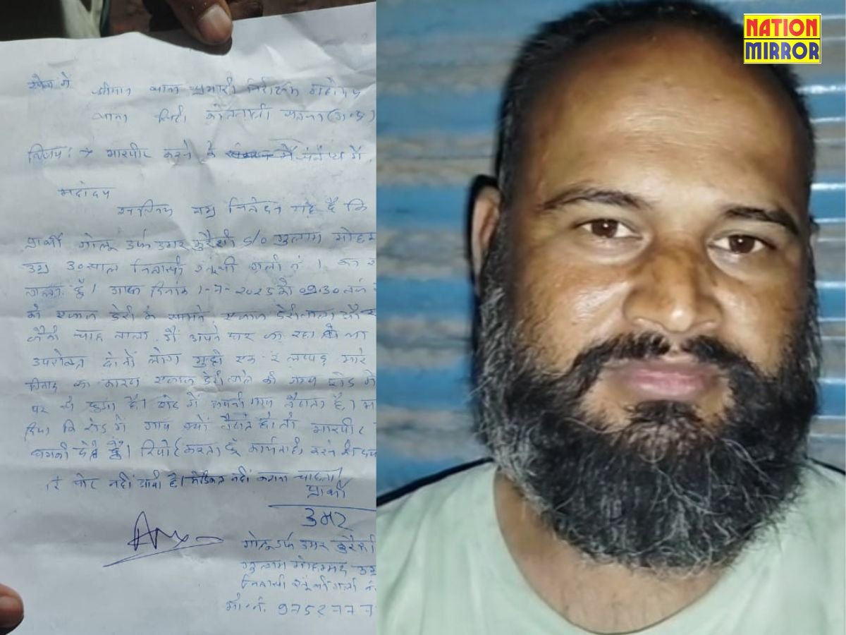 सतना खूँथी में मवेशी हटाने को लेकर विवाद जान से मारने की दी धमकी