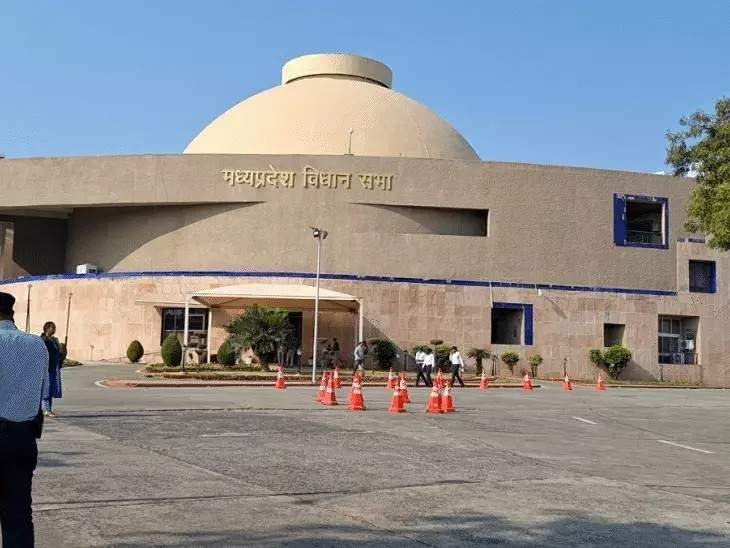 mp assembly winter session मध्य प्रदेश विधानसभा का शीतकालीन सत्र आज से शुरू