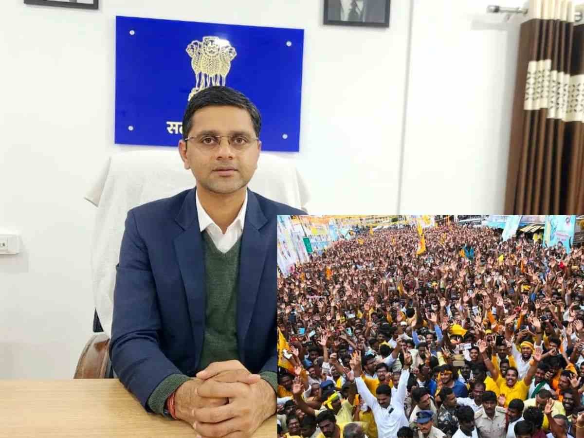बालोतरा में बिना अनुमति सार्वजनिक आयोजनों पर प्रतिबंध