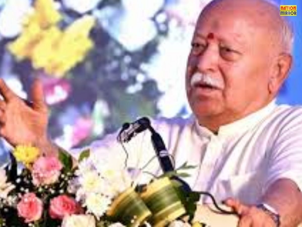इंदौर में संघ प्रमुख मोहन भागवत द्वारा “नर्मदा परिक्रमा” पर लिखी पुस्तक ‘परिक्रमा कृपा सार’ का भव्य विमोचनमुख्यमंत्री डॉ मोहन यादव विस अध्यक्ष समेत कई मंत्री होंगे मौजूद
