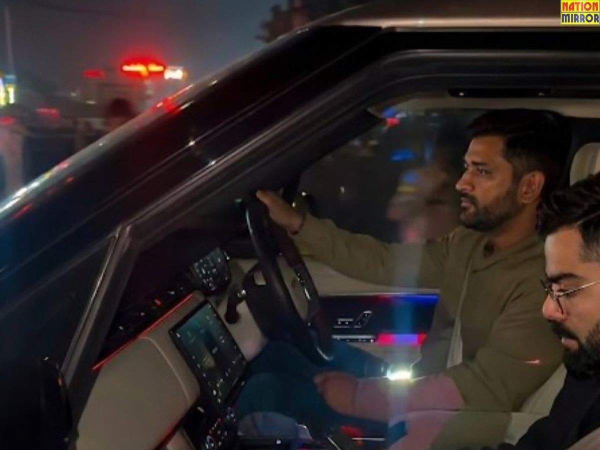 virat ms dhoni video viral विराट को होटल छोड़ने गए ms dhoni सोशल मीडिया पर वीडियो वायरल