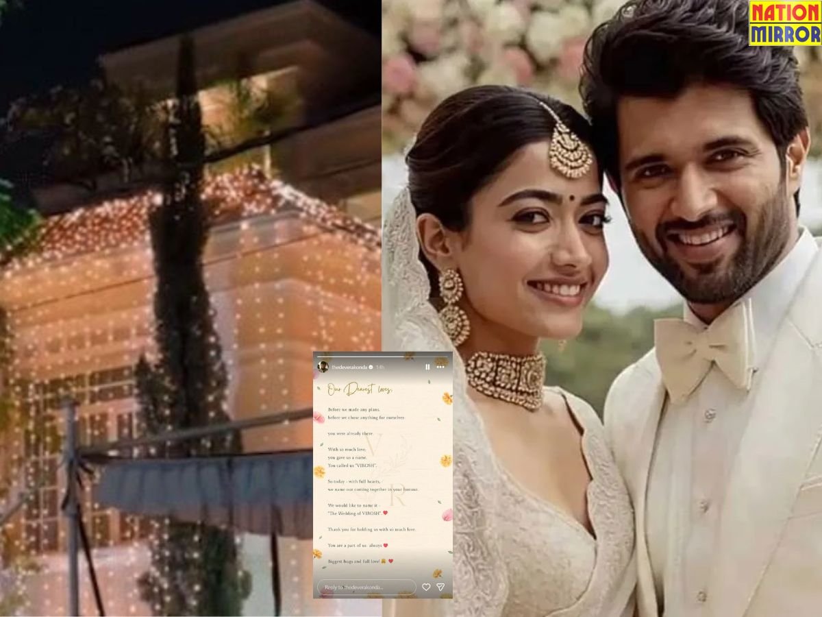 virosh marriage confirmed रश्मिका मंदाना और विजय देवरकोंडा ने दी शादी की जानकारी