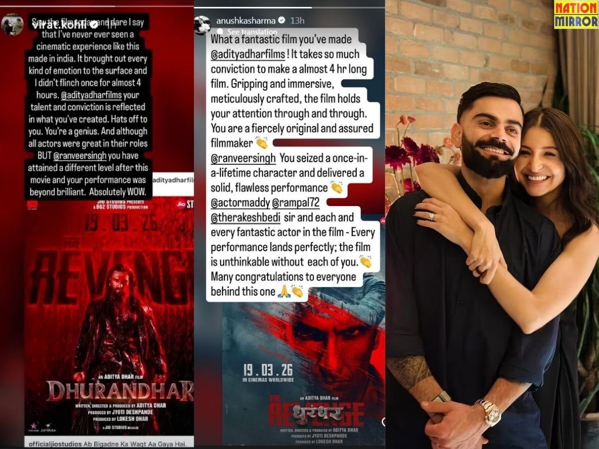 virushka ने की धुरंधर-2 की तारीफ kohli ने कहा-ऐसी फिल्म भारत में पहले कभी नहीं देखी