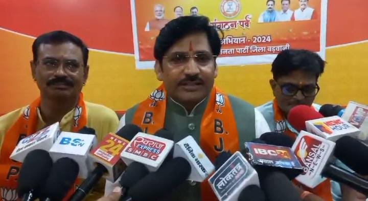 bjp membership campaign बड़वानी भाजपा सदस्यता अभियान को लेकर पत्रकार वार्ता