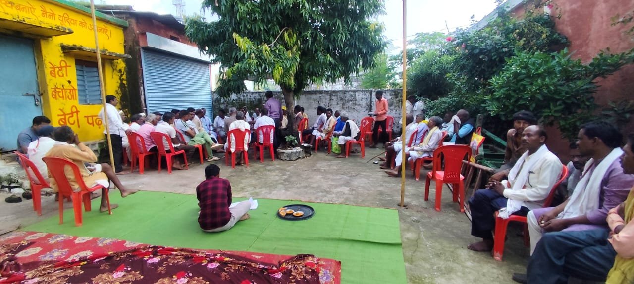 वार्षिक साधारण आम सभा का कार्यक्रम हुआ संपन्न