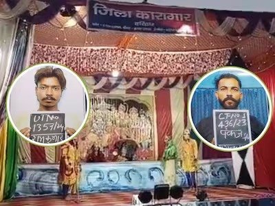 वानरों ने लगाई जिला जेलर की लंका