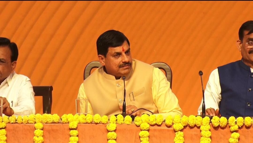 1 साल की हुई मोहन सरकाररिपोर्ट कार्ड जारी विकास के कई कीर्तिमान स्थापित