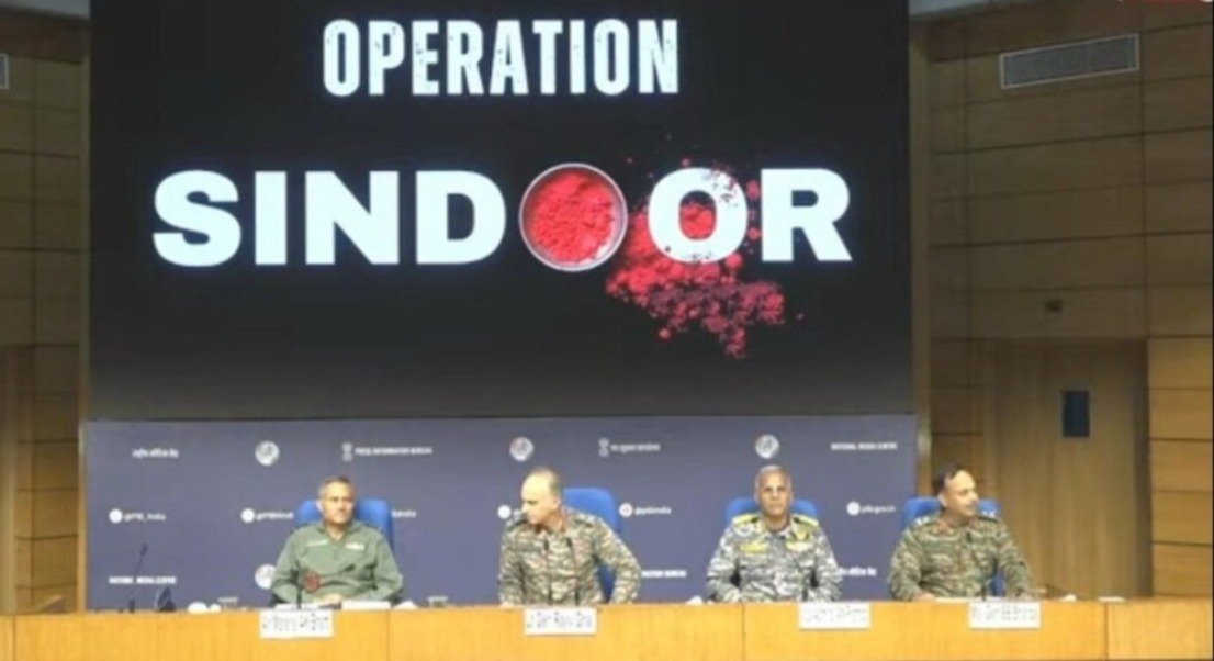operation sindoor indian army 2025 ऑपरेशन सिंदूर से दहशतगर्दों में हड़कंपसेना की संयुक्त प्रेस वार्ता में हुआ बड़ा खुलासा