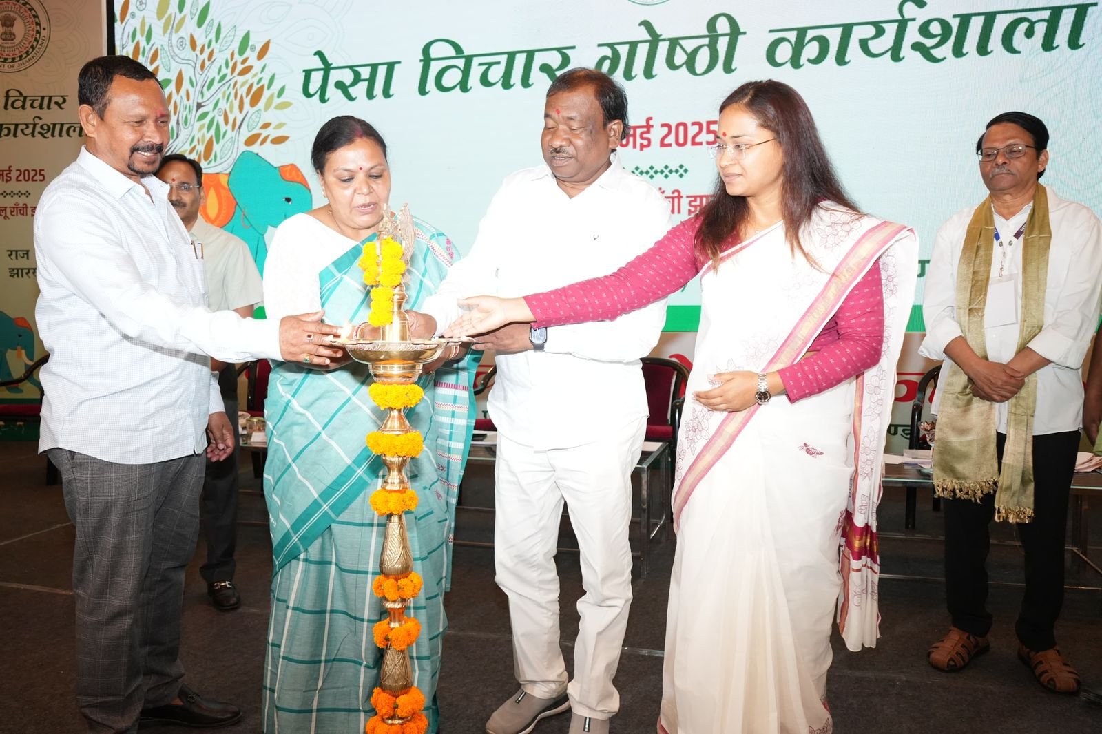 pesa rules workshop ranchi रांची में पेसा नियमावली पर राज्य स्तरीय कार्यशाला सभी सुझावों को नियमावली में समाहित करने पर बनी सहमति
