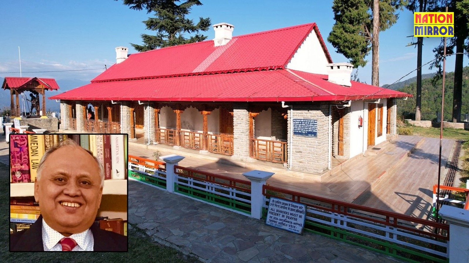 gandhi thought camp kausani 2025 कौसानी में तीन दिवसीय गांधी चिंतन शिविर समाज निर्माण और मूल्यों की स्थापना पर होगा मंथन