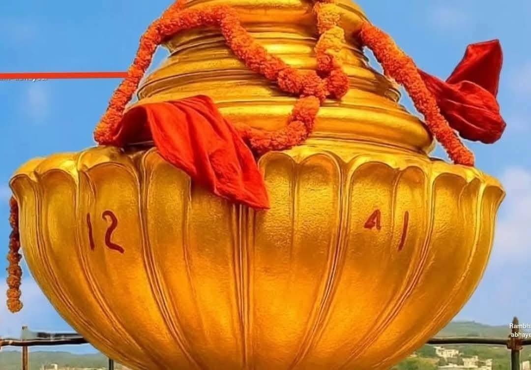 shri ram janmabhoomi golden kalash installation श्रीराम जन्मभूमि मंदिर के शिखर पर स्वर्ण कलश स्थापित 3 से 5 जून तक प्राण प्रतिष्ठा का भव्य आयोजन
