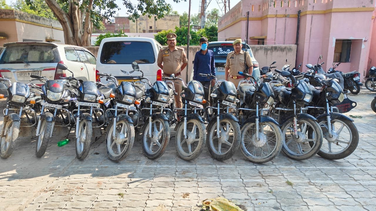 हरदोई में मोटरसाइकिल चोरी का गैंग पकड़ा गया सण्डीला पुलिस ने 10 चोरी की बाइक बरामद कीं