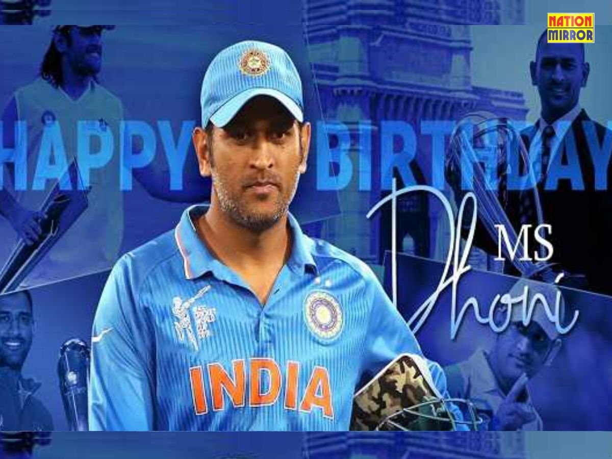 ms dhoni @44 रिकॉर्ड्स मैच फिक्सिंग कॉन्ट्रोवर्सीजानिए कैप्टन कूल की लाइफ के बारे में