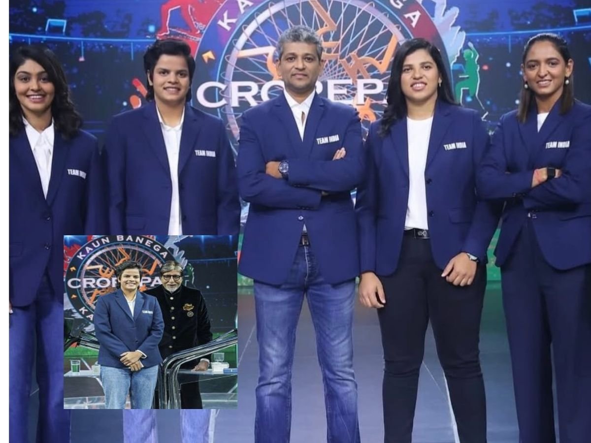 women cricketers reached kbc show kbc के मंच पर पहुंची विमेंस क्रिकेटर्स शेफाली के बचपन का सपना हुआ पूरा