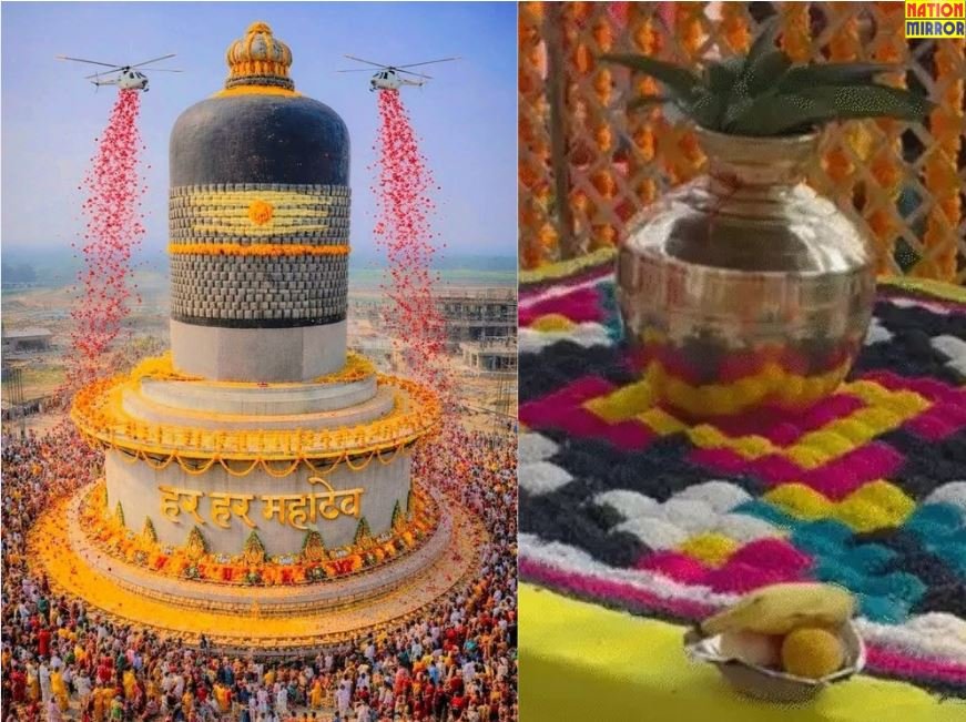 world largest shivlinga bihar दुनिया के सबसे बड़े शिवलिंग की हुई स्थापना