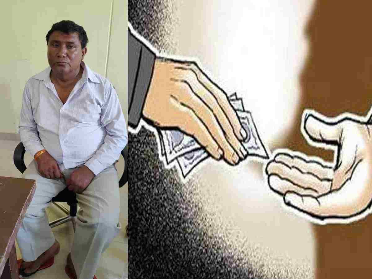 कौशाम्बी में रिश्वतखोर राजस्व निरीक्षक रंगे हाथ गिरफ्तार भ्रष्टाचार निवारण संगठन की कार्रवाई