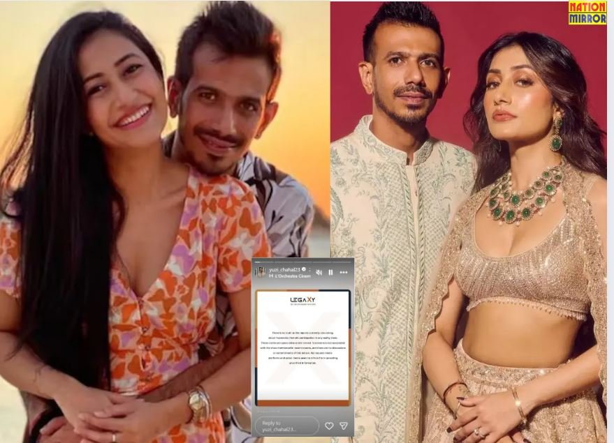 yuzvendra chahal the 50 show द 50 शो में शामिल होंगे युजवेंद्र चहल क्रिकेटर ने लगाई स्टोरी