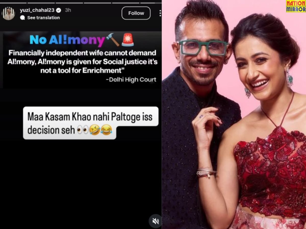 yuzvendra chahal post viral धनश्री पर चहल का तंज इंस्टाग्राम पर एलिमनी को लेकर शेयर किया विवादित पोस्ट