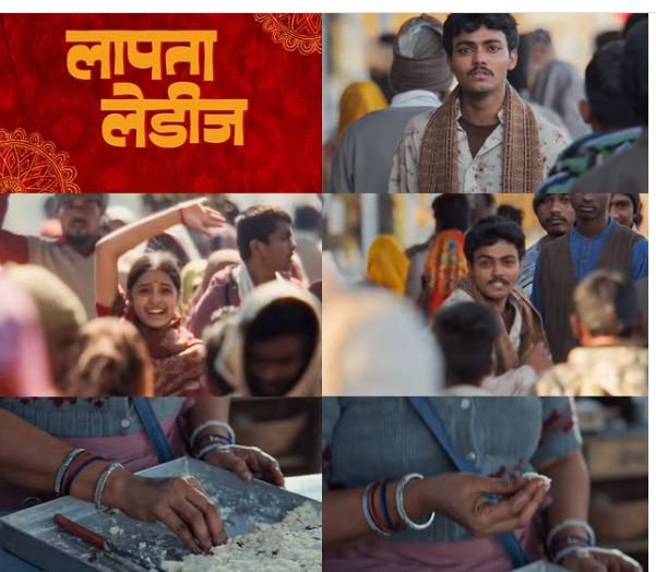 आमिर खान ने ऑस्कर को लेकर जताई खुशी