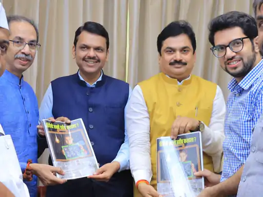 आदित्य-फडणवीस की सीक्रेट मुलाकात क्या सत्ता में लौटेगी ठाकरे सेना 