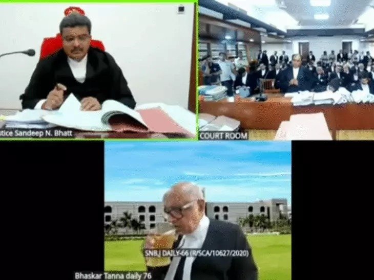  गुजरात hc में सनसनीखेज घटना सीनियर एडवोकेट वर्चुअल सुनवाई में पी बीयर 