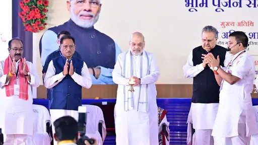 अमित शाह बारिश में भी नक्सलियों को चैन से सोने नहीं देंगे