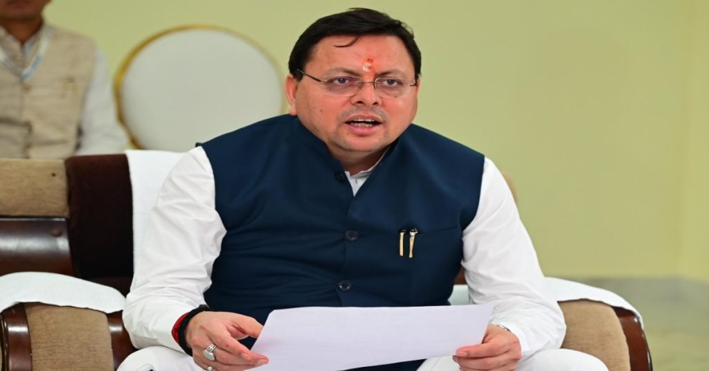 uttarakhand sports promotion scheme खेल प्रतिभाओं को निखारेगी धामी सरकार की योजना मुख्यमंत्री बोले- पढ़ाई-खेल दोनों अहम