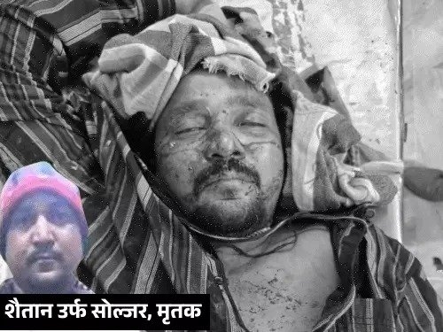 बरेली एनकाउंटरः एक लाख का इनामी डकैत शैतान उर्फ इफ्तेखार एनकाउंटर में मारा गया