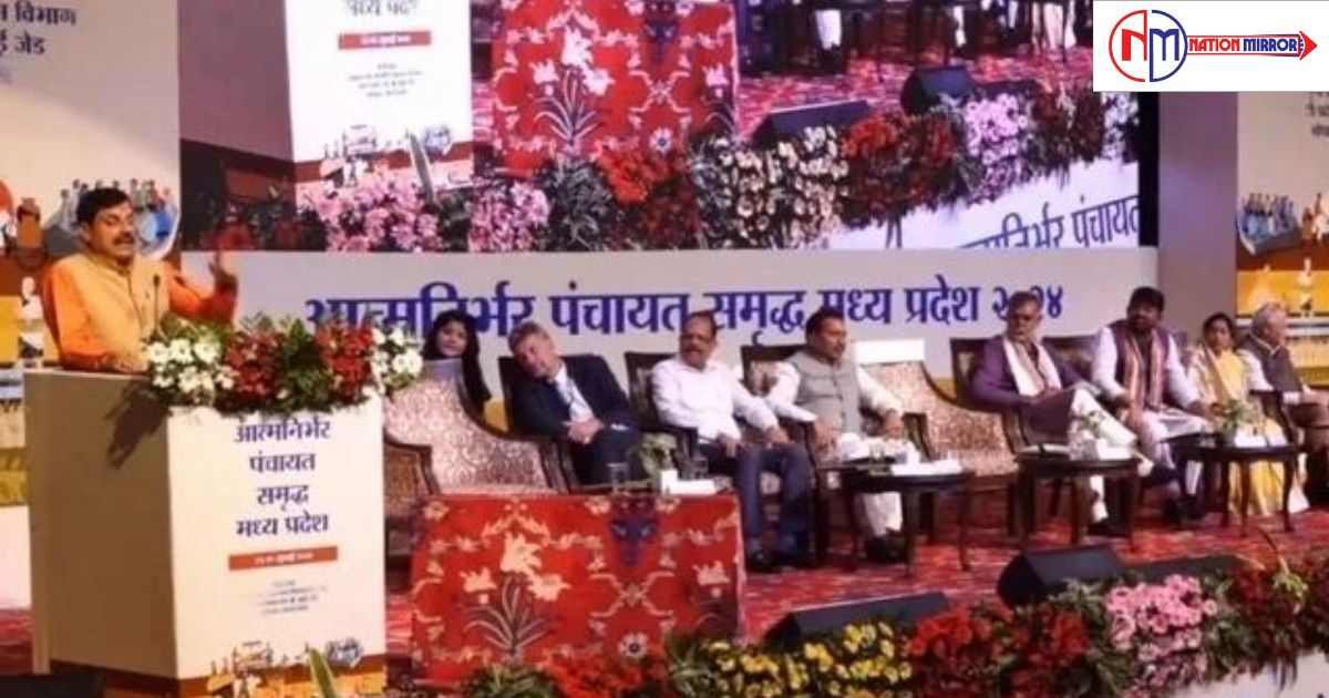 mohan yadav statement आत्मनिर्भर पंचायत में सीएम यादव की बड़ी बात