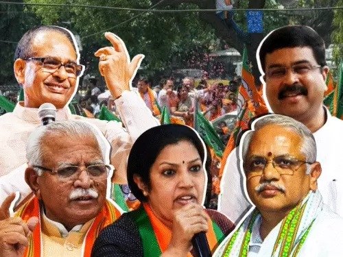 bjp अध्यक्षः रेस में शिवराज से खट्टर तक 6 बड़े नाम जल्द होगा ऐलान