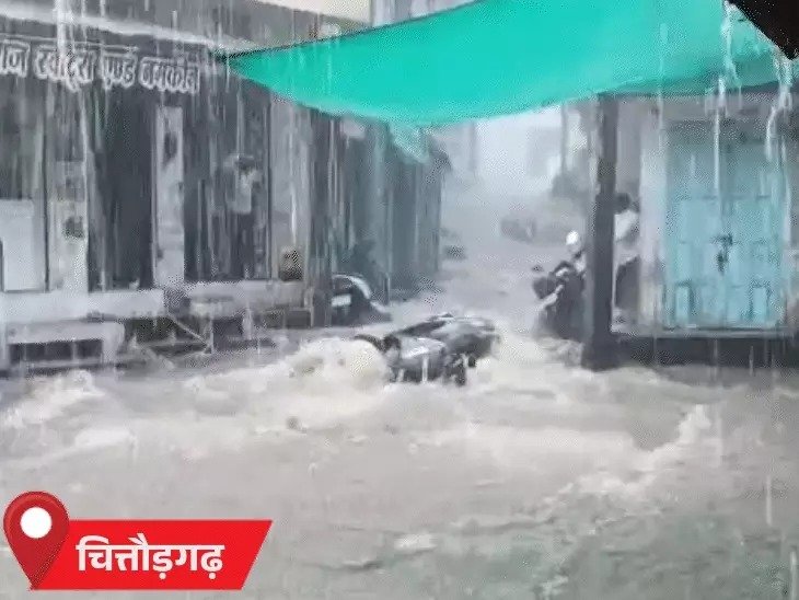 बारिश का कहर जारीः लखीमपुर में नदी ने निगला 8 घर राजस्थान में लौटते मानसून ने मचाई तबाही