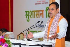  सीएम शर्मा अटल जयंती पूर्व पीएम वाजपेयी की जयंती पर सीएम  शर्मा बोले- विश्वास संवाद और परिणाम सुशासन के आधार