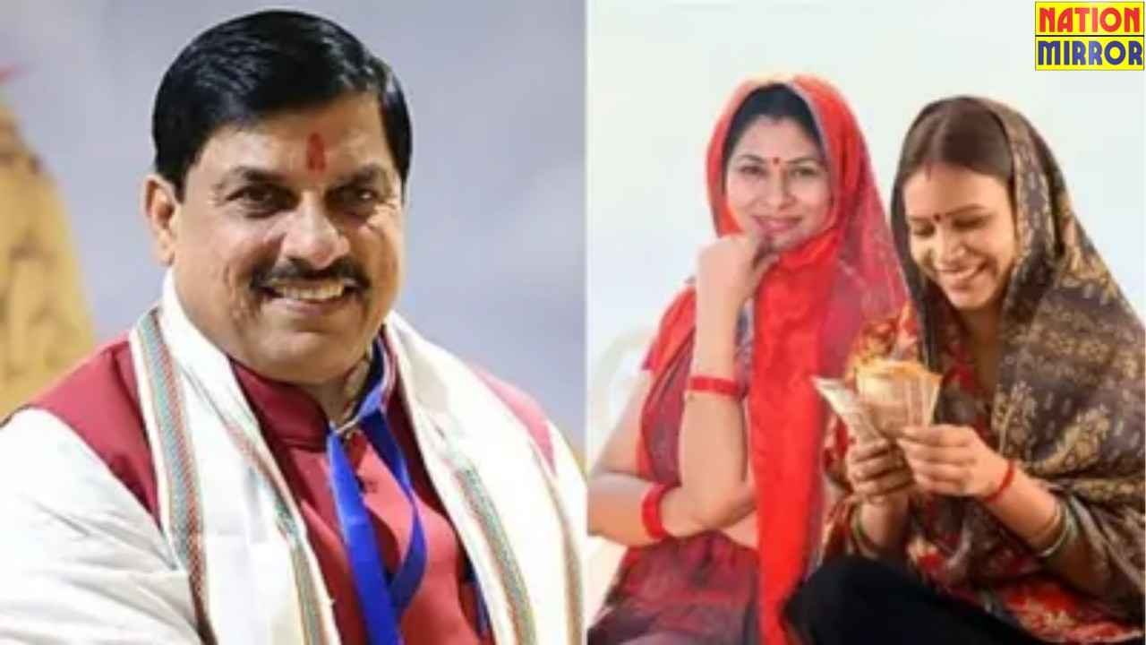 ladli behna yojana paymentलाडली बहनों के खाते  में आएंगे 1500-1500 रुपए