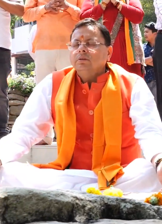 cm dhami visited kainchi dham सीएम धामी ने कैंची धाम पहुंचकर बाबा नीब करौरी महाराज जी के किए दर्शन कहा यहां दर्शन करने अवश्य जाए