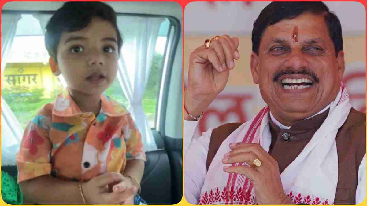 cm mohan yadav grandson gayatri mantra video प्रदेश के मुखिया के नाती ने पढ़ा गायत्री मंत्रसीएम ने शेयर किया वीडियो