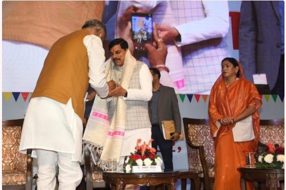 3 day workshop at bhopal 3 दिवसीय कार्यशाला का सीएम डॉ मोहन यादव ने किया शुभारंभ