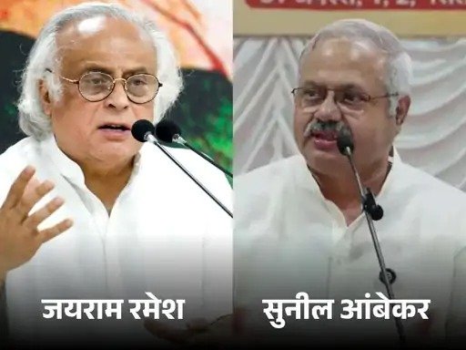 कांग्रेस का बड़ा दावा क्या rss के लिए पाकिस्तानी कंपनी लॉबिंग कर रही है