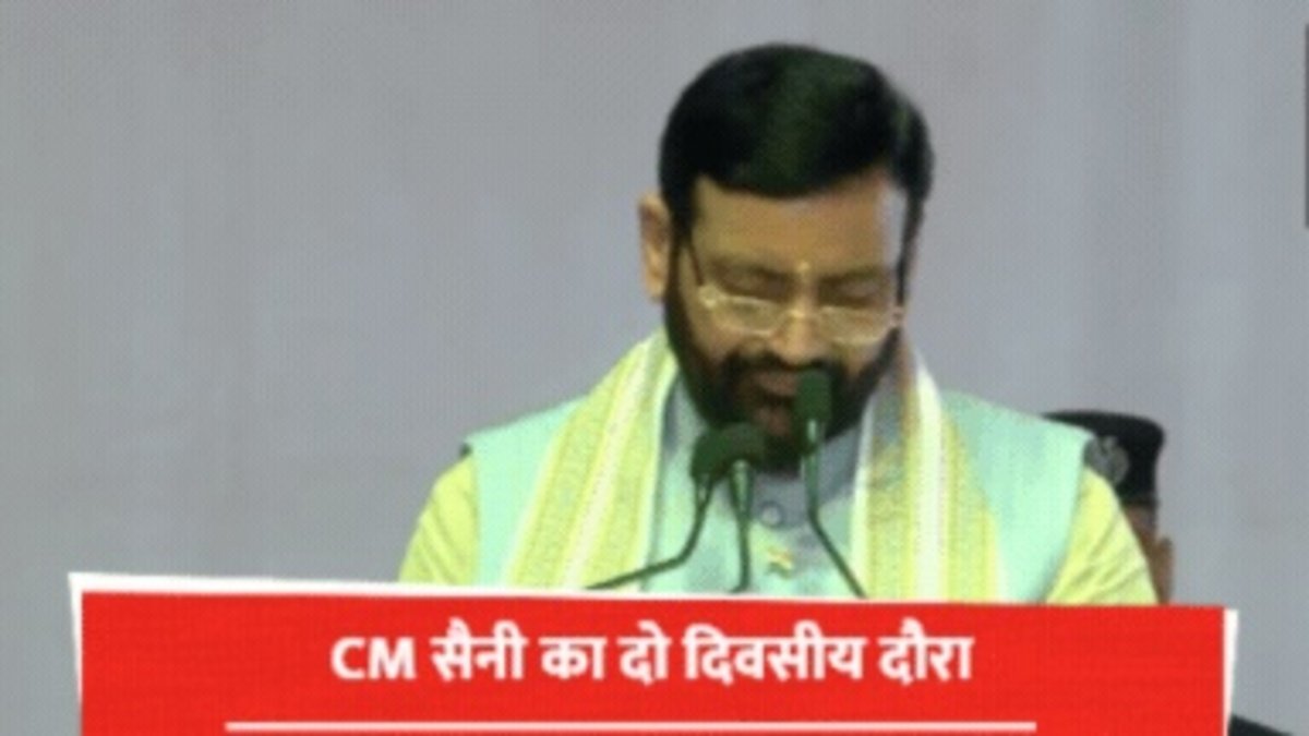 फरीदाबाद में विकास की रफ्तार तेज करेंगे हरियाणा cm सैनी दो दिन में कई बड़ी परियोजनाओं को मिलेगी हरी झंडी