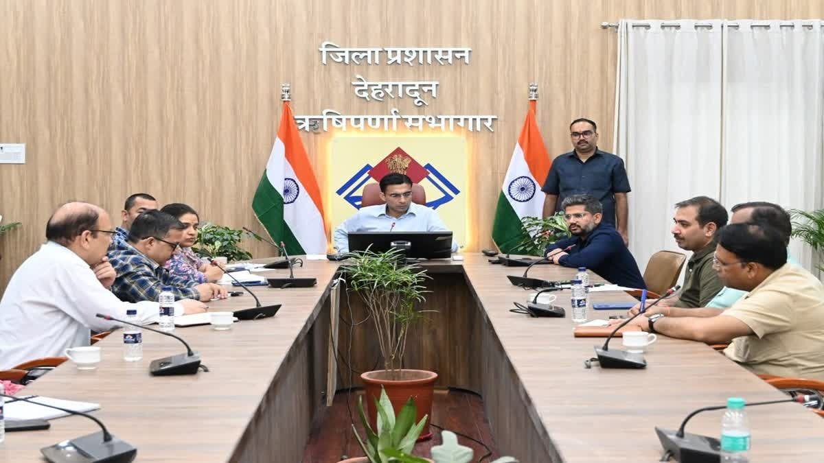 dehradun siren alert system budget  देहरादून में लगेगा हाई-पावर अलर्ट सिस्टम 16 km तक सुनाई देगी आवाज | जानें पूरा प्लान