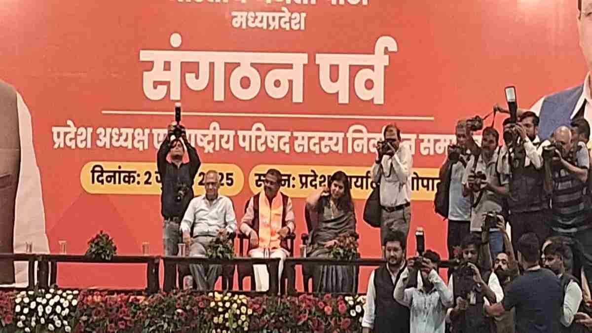 hemant khandelwal bjp mp president हेमंत खंडेलवाल होंगे प्रदेश भाजपा अध्यक्ष बैतूल में जश्न का माहौल कल औपचारिक ऐलान