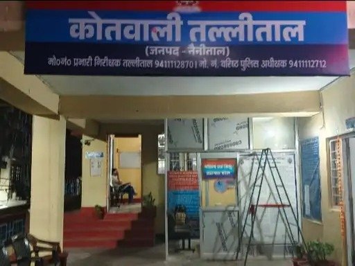 taxi driver assault women नैनीताल में टैक्सी ड्राइवर ने एक युवती के साथ रेप करने की की कोशिश