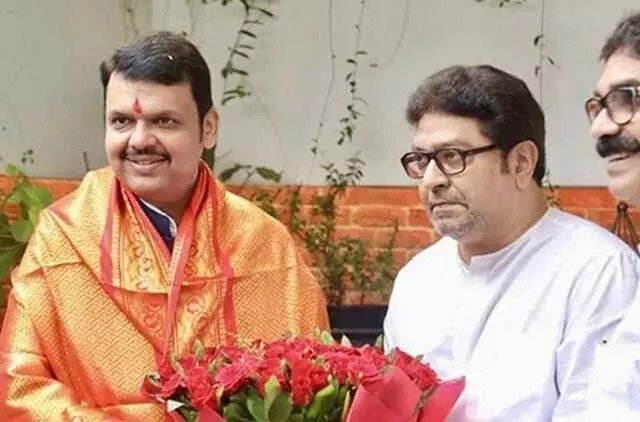 देवेंद्र फडणवीस-राज ठाकरे की गुप्त बैठक से महाराष्ट्र की राजनीति में हलचल