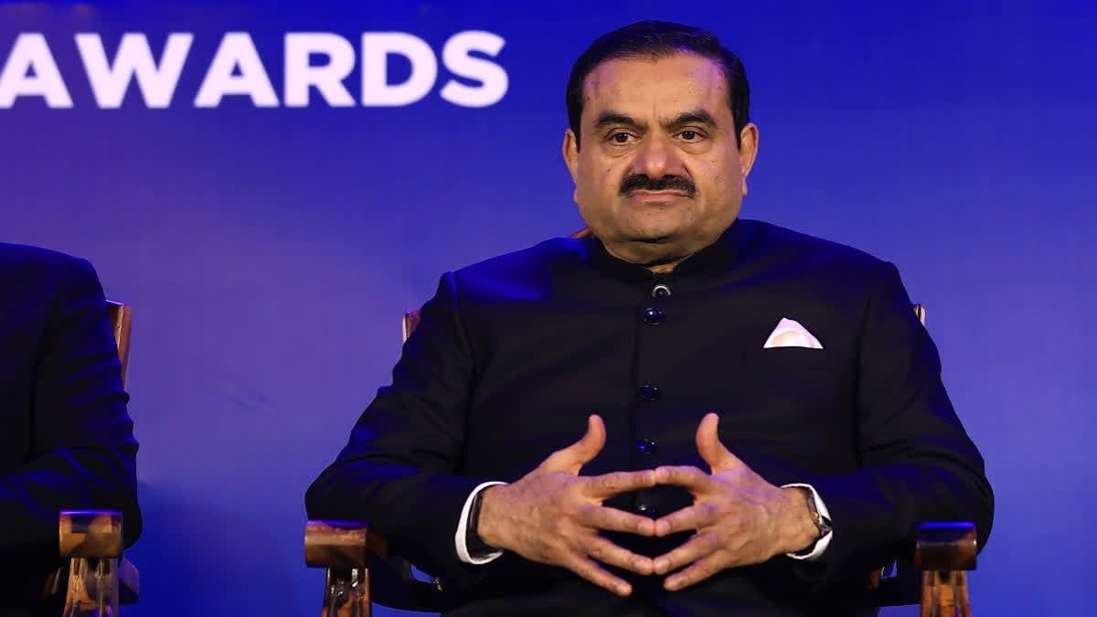hc discharges gautam adani बॉम्बे हाई कोर्ट ने गौतम अडानी और राजेश अडानी को बरी किया