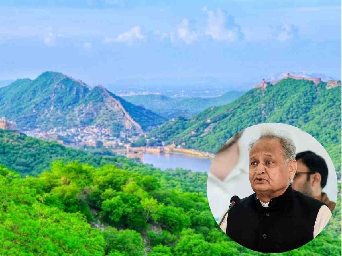 राजस्थान में गहलोत save aravalli अभियान का बने हिस्सा